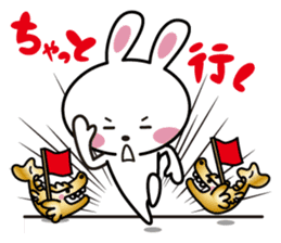 Nagoya rabbit stamp of sticker #3234259