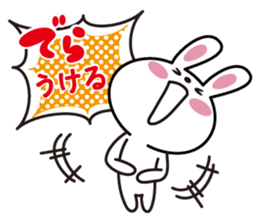 Nagoya rabbit stamp of sticker #3234262
