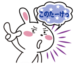 Nagoya rabbit stamp of sticker #3234266