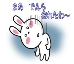Nagoya rabbit stamp of sticker #3234269