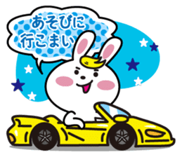 Nagoya rabbit stamp of sticker #3234270