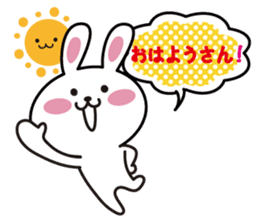 Nagoya rabbit stamp of sticker #3234271