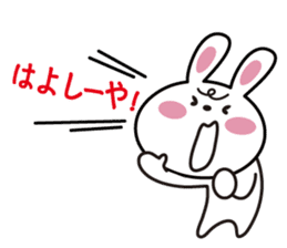 Nagoya rabbit stamp of sticker #3234272