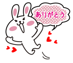 Nagoya rabbit stamp of sticker #3234274