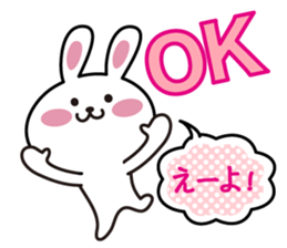 Nagoya rabbit stamp of sticker #3234275