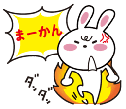 Nagoya rabbit stamp of sticker #3234281