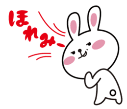 Nagoya rabbit stamp of sticker #3234285