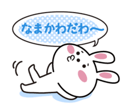 Nagoya rabbit stamp of sticker #3234287