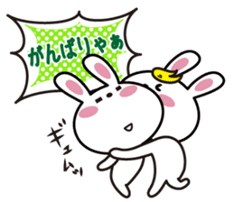 Nagoya rabbit stamp of sticker #3234295
