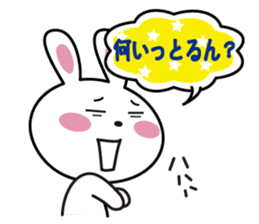 Nagoya rabbit stamp of sticker #3234296