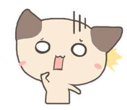 Zoe the Siamese Kitten sticker #3234426