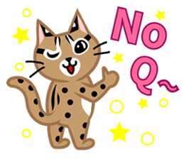 Taiwan Leopard Cat (considerate) sticker #3234634