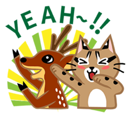 Taiwan Leopard Cat (considerate) sticker #3234644