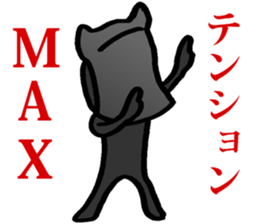 Daily kuroko sticker #3234663