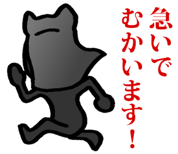 Daily kuroko sticker #3234669