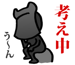 Daily kuroko sticker #3234676