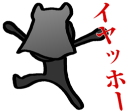 Daily kuroko sticker #3234681