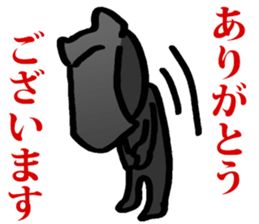 Daily kuroko sticker #3234686