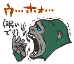 Polite gorilla sticker #3234704