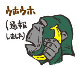 Polite gorilla sticker #3234712