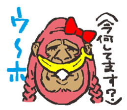 Polite gorilla sticker #3234716