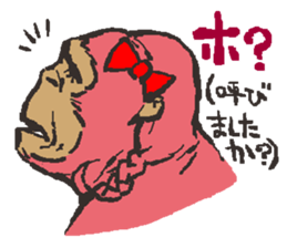 Polite gorilla sticker #3234720