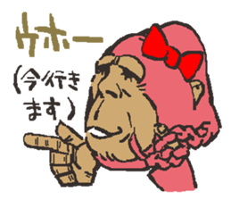 Polite gorilla sticker #3234721