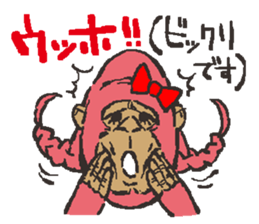 Polite gorilla sticker #3234723