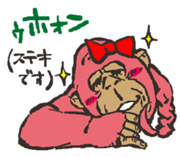 Polite gorilla sticker #3234724