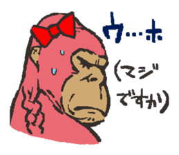 Polite gorilla sticker #3234725