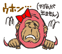 Polite gorilla sticker #3234726