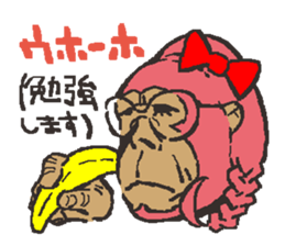 Polite gorilla sticker #3234728