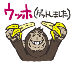 Polite gorilla sticker #3234736