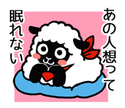 I can't sleep. sticker #3234902