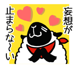 I can't sleep. sticker #3234904