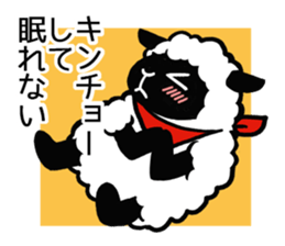 I can't sleep. sticker #3234905