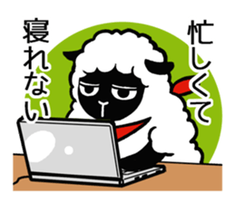 I can't sleep. sticker #3234906