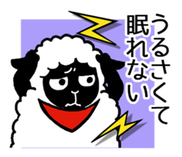 I can't sleep. sticker #3234908