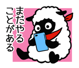 I can't sleep. sticker #3234910