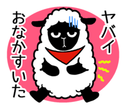 I can't sleep. sticker #3234911