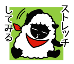 I can't sleep. sticker #3234915