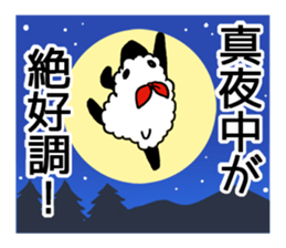 I can't sleep. sticker #3234918