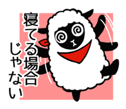 I can't sleep. sticker #3234919