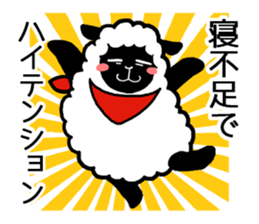 I can't sleep. sticker #3234920