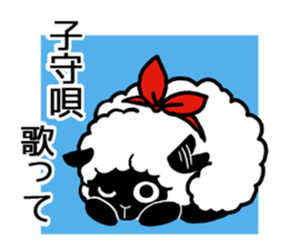 I can't sleep. sticker #3234924