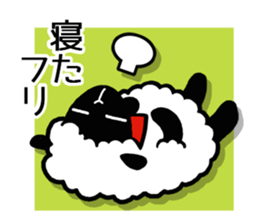 I can't sleep. sticker #3234927