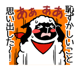 I can't sleep. sticker #3234929