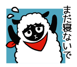 I can't sleep. sticker #3234930