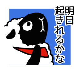 I can't sleep. sticker #3234931