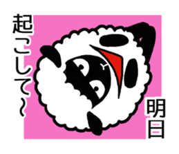 I can't sleep. sticker #3234932